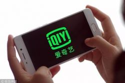 [9分钟科普]上海咨询公司排行_哔哩哔哩-2