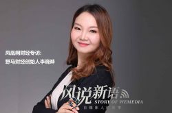 (1分钟科普)文山州政府热线_哔哩哔哩-2